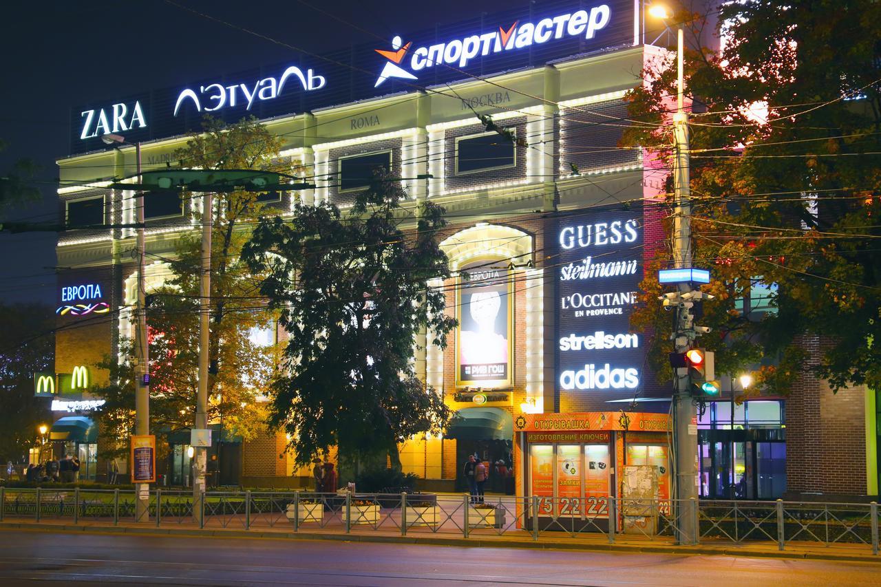 Europa Hotel And Apartment Калининград Екстериор снимка